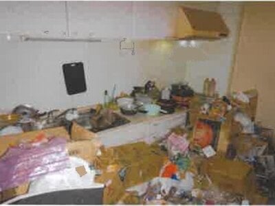 (値下げ) 千葉県白井市 西白井駅7分 マンション「大山口住宅」222万円の競売物件 #3