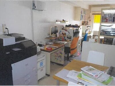 東京都武蔵野市 吉祥寺駅5分 マンション「吉祥寺ビューハイツ」1,921万円の競売物件 #2