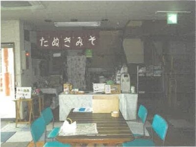 滋賀県甲賀市 勅旨駅4分 戸建て 2,291万円の競売物件 #14