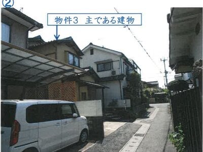 滋賀県守山市 守山駅16分 戸建て 661万円の競売物件 #7