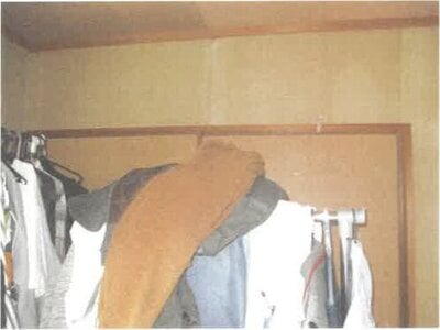 滋賀県甲賀市 寺庄駅7分 戸建て 362万円の競売物件 #15