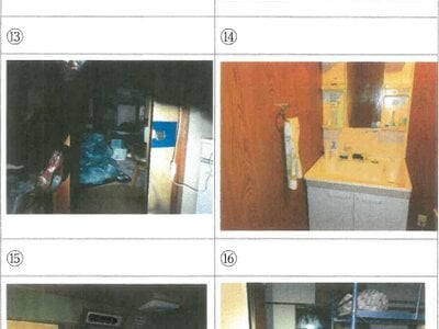 滋賀県守山市 野洲駅 戸建て 190万円の競売物件 #2