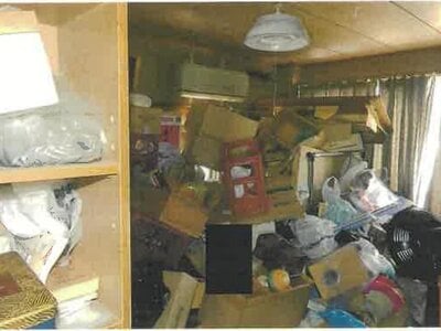 兵庫県尼崎市 園田駅3分 戸建て 955万円の競売物件 #11