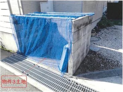 兵庫県西宮市 田尾寺駅16分 戸建て 935万円の競売物件 #10