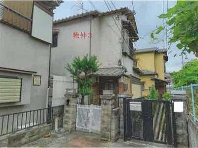 兵庫県川西市 川西池田駅7分 戸建て 826万円の競売物件 #12