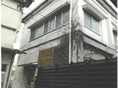 (値下げ) 兵庫県伊丹市 稲野駅5分 戸建て 233万円の競売物件 #13