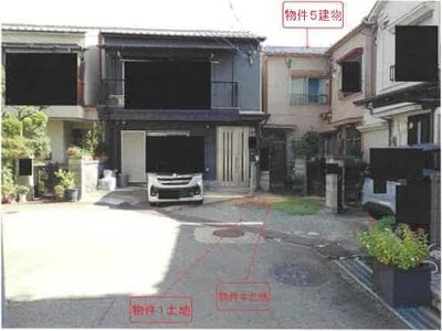 兵庫県西宮市 宝塚駅9分 マンション 243万円の競売物件 #8