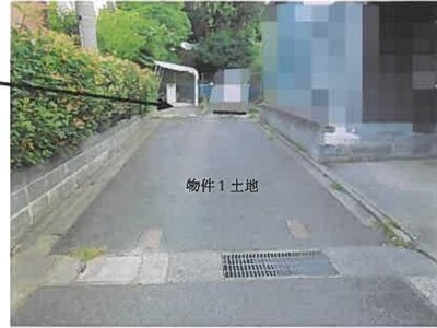 鳥取県鳥取市 鳥取大学前駅5分 戸建て 376万円の競売物件 #2