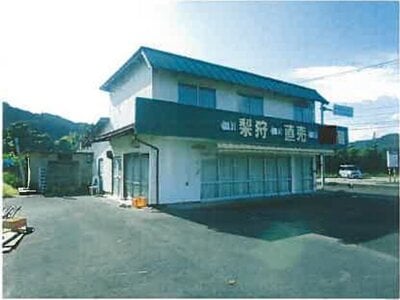 鳥取県鳥取市 福部駅 戸建て 459万円の競売物件 #2