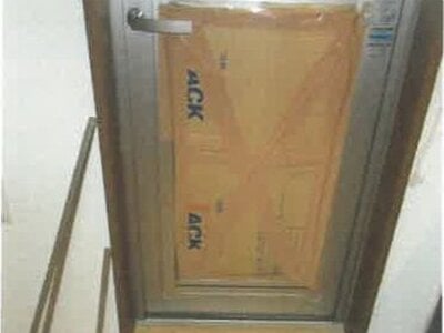 福岡県朝倉郡筑前町 三国が丘駅 戸建て 1,097万円の競売物件 #5