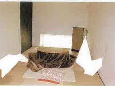 福岡県久留米市 久留米高校前駅27分 戸建て 1,309万円の競売物件 #4