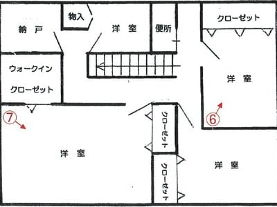 (値下げ) 福岡県北九州市小倉南区 志井駅14分 戸建て 1,176万円の競売物件 #2