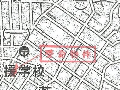 (値下げ) 福岡県北九州市小倉南区 北方駅12分 戸建て 238万円の競売物件 #10