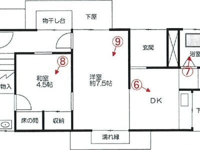 (値下げ) 福岡県北九州市八幡東区 山麓駅29分 戸建て 61万円の競売物件 #2