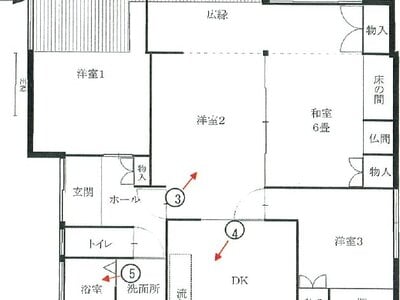 福岡県北九州市八幡西区 三ヶ森駅8分 戸建て 130万円の競売物件 #2