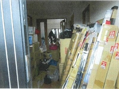 福岡県北九州市八幡西区 黒崎駅前駅11分 マンション「アクロス黒崎ロイヤルヒルズ」1,333万円の競売物件 #2