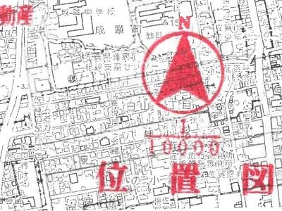 佐賀県佐賀市 佐賀駅12分 戸建て 1,703万円の競売物件 #13