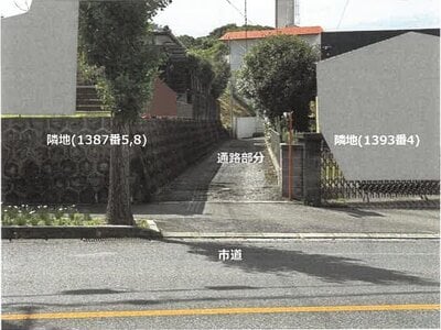 佐賀県唐津市 唐津駅8分 戸建て 1,162万円の競売物件 #28