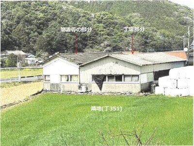 (値下げ) 佐賀県鹿島市 肥前浜駅 戸建て 59万円の競売物件 #13