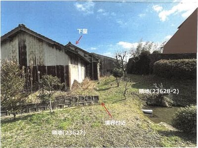(値下げ) 佐賀県武雄市 三間坂駅17分 戸建て 178万円の競売物件 #12