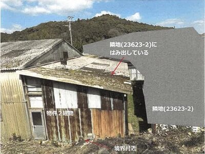 (値下げ) 佐賀県武雄市 三間坂駅17分 戸建て 178万円の競売物件 #15