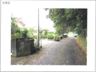 鹿児島県姶良市 加治木駅30分 土地 20万円の競売物件 #10