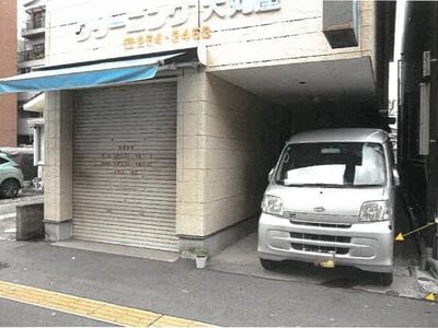 鹿児島県鹿児島市 新屋敷駅7分 土地 503万円の競売物件 #3