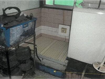 鹿児島県鹿児島市 水族館口駅 戸建て 677万円の競売物件 #10