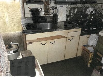 鹿児島県鹿児島市 水族館口駅 戸建て 677万円の競売物件 #11