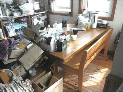 鹿児島県鹿児島市 郡元駅18分 戸建て 1,433万円の競売物件 #10