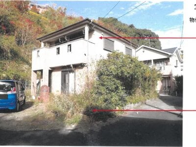 鹿児島県鹿児島市 笹貫駅16分 戸建て 706万円の競売物件 #23