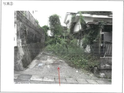 鹿児島県鹿児島市 仙巌園駅 戸建て 120万円の競売物件 #22