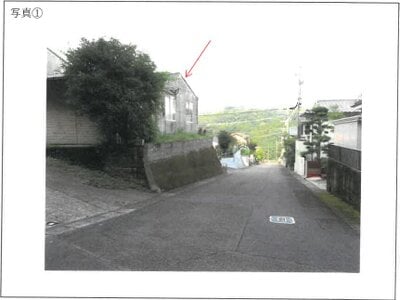 鹿児島県鹿児島市 仙巌園駅 戸建て 757万円の競売物件 #21