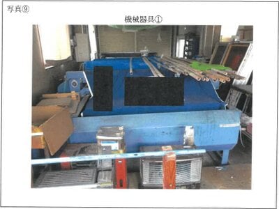 鹿児島県鹿児島市 仙巌園駅 戸建て 757万円の競売物件 #29