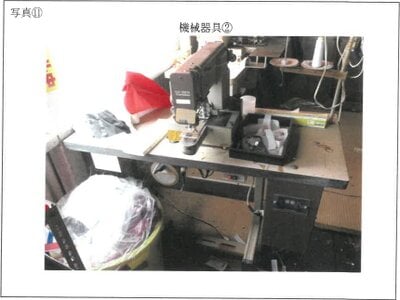 鹿児島県鹿児島市 仙巌園駅 戸建て 757万円の競売物件 #31