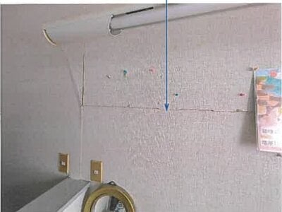 (値下げ) 宮城県白石市 白石蔵王駅 戸建て 37万円の競売物件 #10