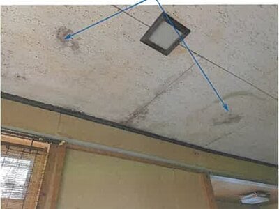 (値下げ) 宮城県白石市 白石蔵王駅 戸建て 37万円の競売物件 #7