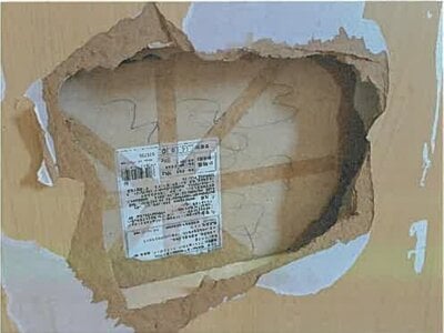 宮城県白石市 白石蔵王駅4分 戸建て 430万円の競売物件 #8