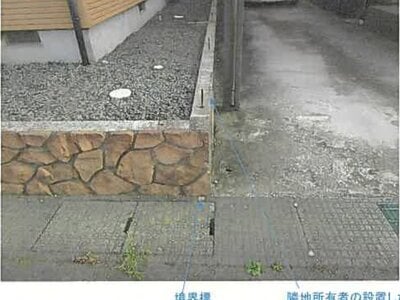 宮城県東松島市 矢本駅6分 戸建て 882万円の競売物件 #6