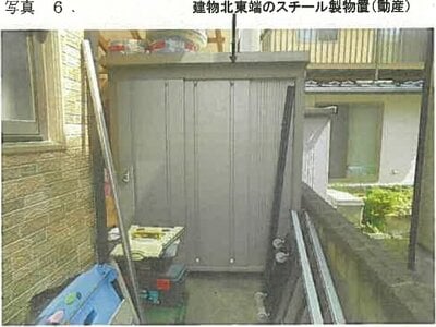 宮城県多賀城市 陸前山王駅5分 戸建て 681万円の競売物件 #8