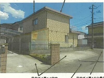 宮城県多賀城市 陸前山王駅5分 戸建て 681万円の競売物件 #9