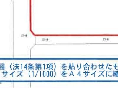 宮城県仙台市太白区 陸前落合駅 マンション「ダイアシティ2000茂庭B1リッヂ」326万円の競売物件 #6