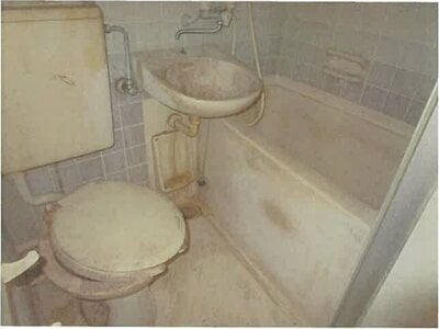 東京都杉並区 方南町駅3分 マンション「ライオンズマンション方南町」655万円の競売物件 #2