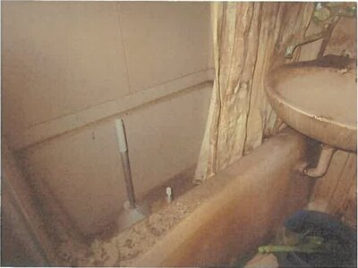 東京都杉並区 高円寺駅5分 マンション「パルムメゾン高円寺」549万円の競売物件 #2