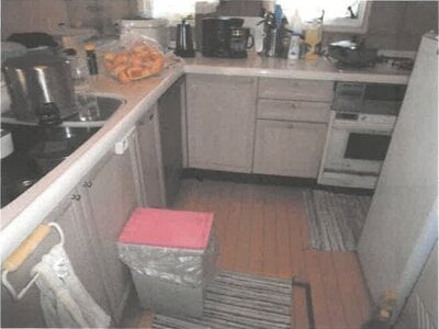 神奈川県川崎市麻生区 京王よみうりランド駅18分 戸建て 1,907万円の競売物件 #4