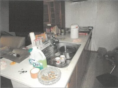 神奈川県川崎市川崎区 大師橋駅5分 マンション「ライフレビュー川崎殿町」2,194万円の競売物件 #4