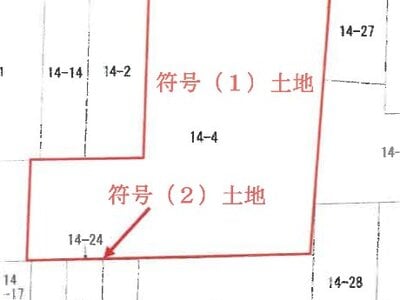 神奈川県川崎市川崎区 大師橋駅5分 マンション「ライフレビュー川崎殿町」2,194万円の競売物件 #7