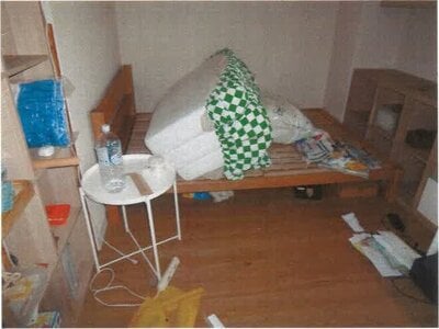 神奈川県川崎市川崎区 八丁畷駅3分 マンション「共和マンション」834万円の競売物件 #2