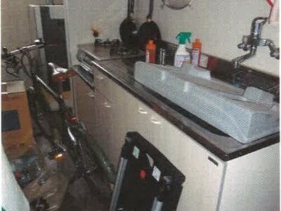 神奈川県川崎市川崎区 八丁畷駅3分 マンション「共和マンション」834万円の競売物件 #3