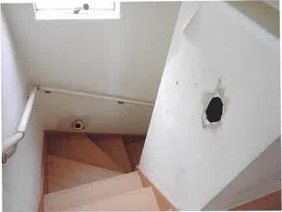 神奈川県相模原市南区 原当麻駅10分 戸建て 1,798万円の競売物件 #7